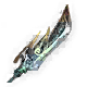 Weapon